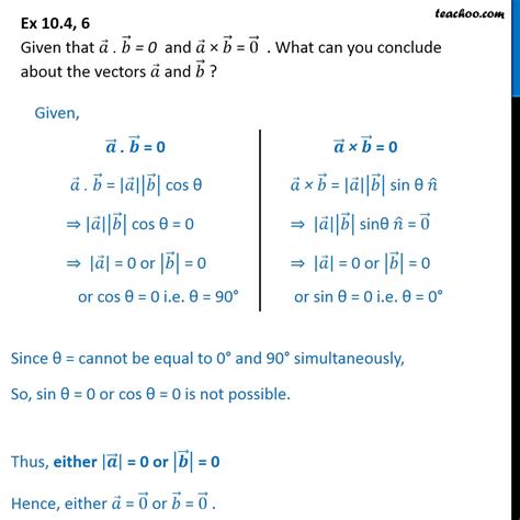 Vektor A X B 0