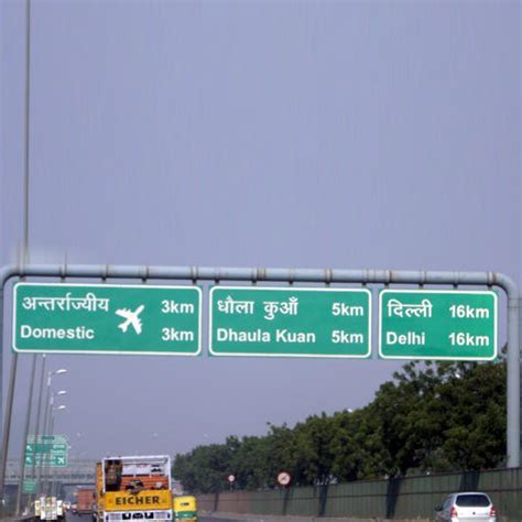 Rectangular Highway Sign Board At Rs 155square Feet In Delhi Id