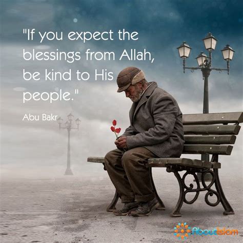 Quotes About Kindness In Islam - ADEN