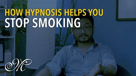 How Hypnosis Helps You Stop Smoking Youtube