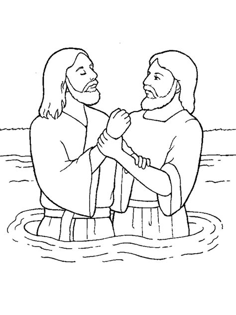 An Illustration Of John The Baptist Baptizing Jesus Christ From The