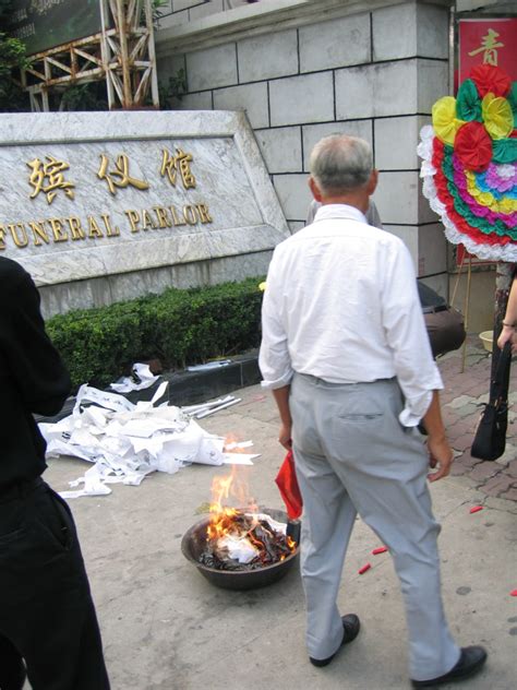 Chinese Funeral Traditions Observed In Shanghai Sevenponds