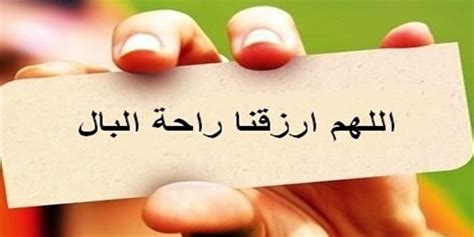 تُصلّى صلاة الشفع والوتر ثلاث ركعات. دعاء صلاة الحاجة , صلاة الاستخارة وتيسير الخير للعباد ...