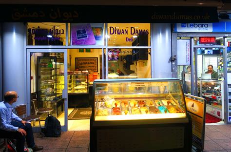 Arabic sweet shop edgware road | ibaklawacafe.com. London Syrian ice-cream and sweets at Diwan Damas ...
