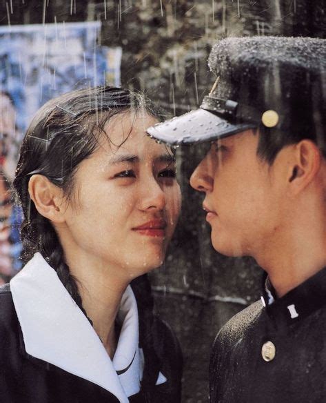 The Classic 클래식 Korean Movie Picture Japanese Movies Romantic Films Movies
