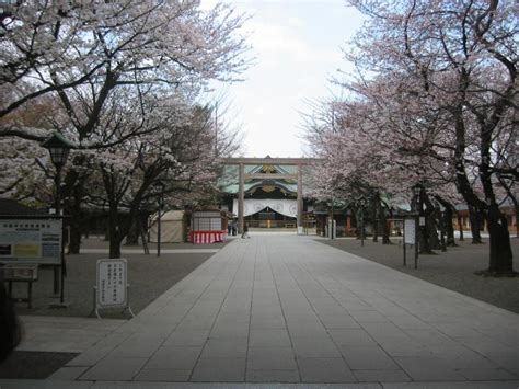Share the world's most popular and beautiful girls every day. 靖國神社