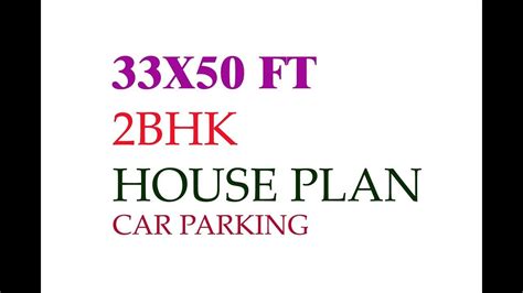 33x50 Ft Best House Plan With Car Parking House Plans How To Plan