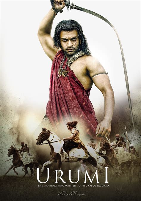 Malayalam Movie Urumi Poster Design On Behance