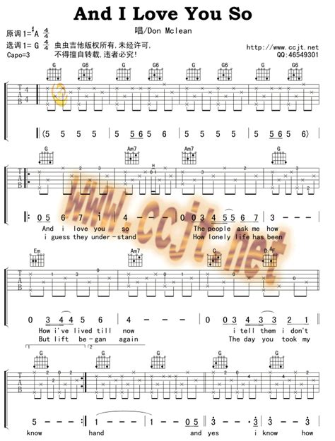 And i love you so is a popular song written by folk singer and guitarist don mclean and released on his 1970 debut album, tapestry. And i love you so by Don Mclean Guitar Tabs Chords Sheet ...