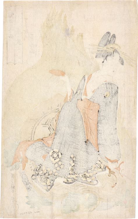 Kitagawa Utamaro 1753 1806 The Immortal Lu Ao Represented By The Courtesan Mimasakayama Of