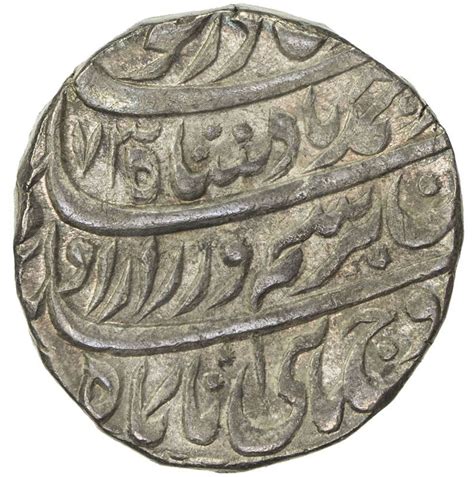 Durrani Ahmad Shah 1747 1772 Ar Rupee 1117g Muradabad Ah1173