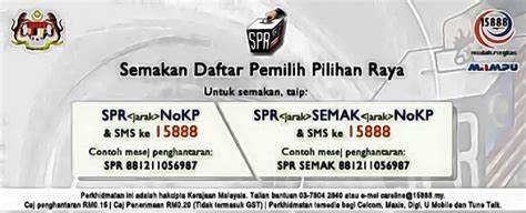 Semakan daftar pemilih untuk pru14 2018 kini boleh dibuat secara online melalui portal rasmi suruhanjaya pilihan raya malaysia (spr). Semakan Daftar Pemilih Pilihanraya SPR Online