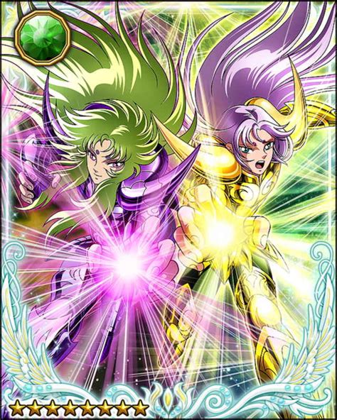 Aries Mu And Shion Saint Seiya Knights Of The Zodiac Photo