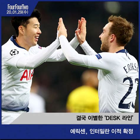 40대 단독광주 54번 버스기사 잔해에 손·머리 끼여 승객들 못 구해 참담. 1분에 끝내는 오늘의 축구 이슈 1월 29일 해축 브리핑 > 국내 ...