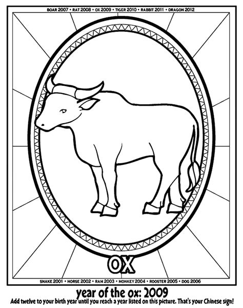 Chinese Zodiac Signs Coloring Pages Printable Chinese Zodiac Coloring
