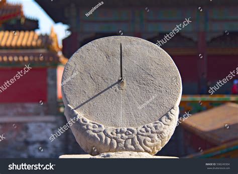 Ancient Sundial Forbidden City Beijing China Stock Photo 598249304