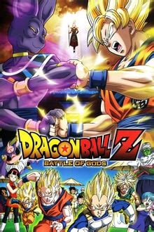 Anime tv series first found popularity outside of japan in the 1980s and have continued to find larger audiences in the west. Dragon Ball Z Battle of Gods (2013) English-Japanese English Subbed Bluray 480p 405MB | 720p ...