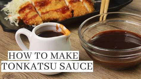 How To Make Tonkatsu Sauce Youtube
