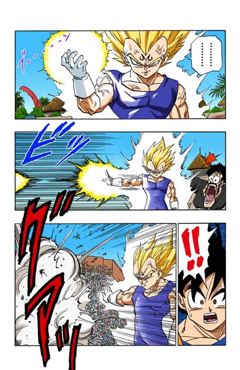 74 dragon ball z pictures to print and color. Need some help from the DBZ manga community... : dbz
