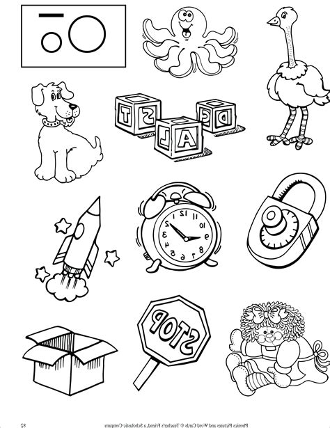 ️phonics Coloring Pages Free Free Download