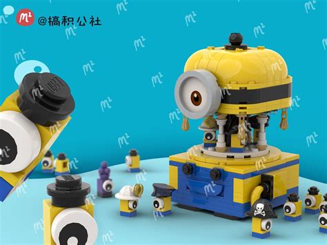 Lego Moc Minions Carousel By Muxi Rebrickable Build With Lego
