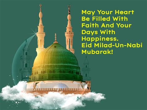 Eid Milad Un Nabi 2023 Mubarak Happy Milad Un Nabi Wishes Images