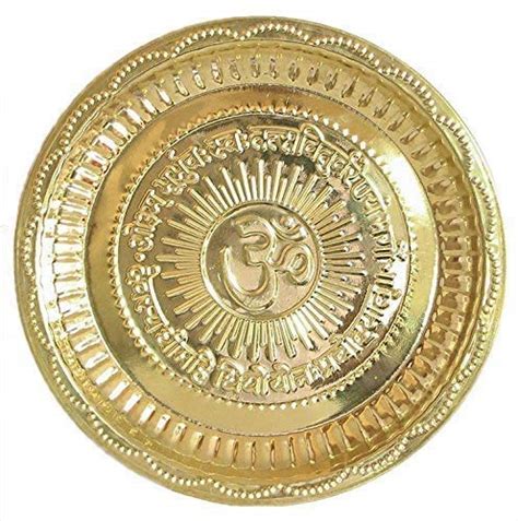 Buy Indian Crush Brass Copper Pooja Aarti Thali In Embossed With Om Symbol And Gayatri Mantra
