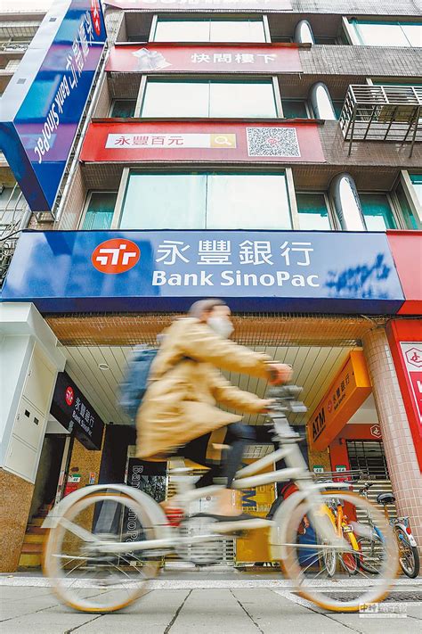 2020 年的機場停車相關優惠，大致上沒有太大的變動。 國泰世華的白金卡~鈦金商務間的卡等，從 1 年 2 次，每次 7 天，略為縮減為每次 7 天。 另外元大銀行過去的規則要求當次海外消費達 3 萬以上，方得享有免費停車優惠，改為和大多數銀行類似「刷卡支付當次出國機票或團費. 不給提領 支票也清償提存 台銀、永豐：「依指示辦理」 - 政治要聞 - 中國時報