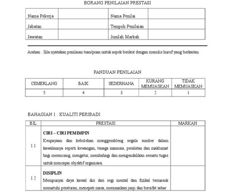Pegawai negeri sipil yang sakit selama 1 (satu) apabila berdasarkan hasil pengujian kesehatan sebagaimana dimaksud pada point 6, pns yang. Contoh Borang Cuti Syarikat Swasta / MOshims: Borang Cuti ...