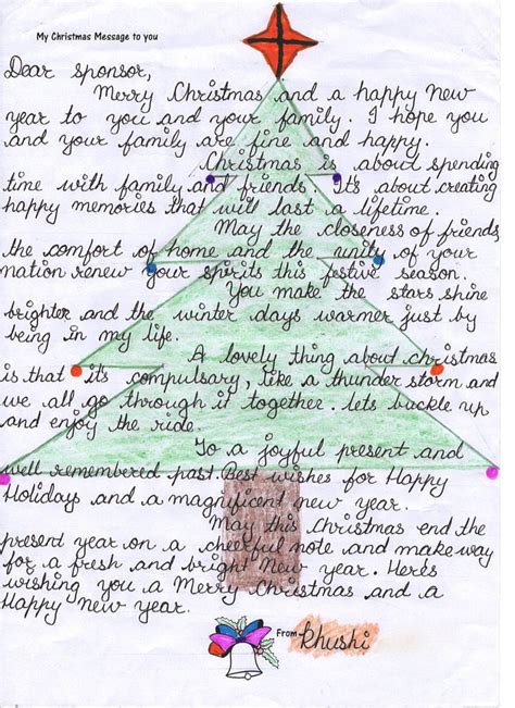 Christmas Letter From A Sponsored Student Jmb Educational Fund