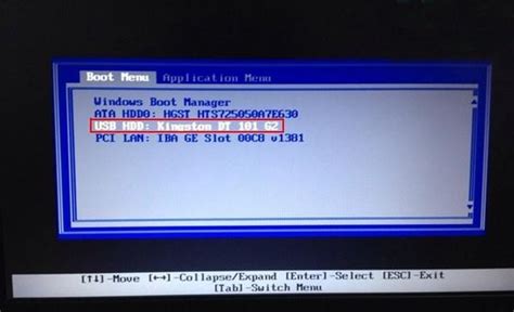 Maybe you would like to learn more about one of these? How to Boot Lenovo ThinkPad from the USB Flash Drive
