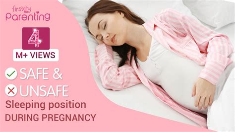 What Is The Best Sleeping Position For Early Pregnancy PregnancyWalls
