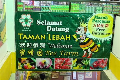 Lot.f121,jalan besar bee farm, tringkap,39100 cameron highlands, pahang berincang, pahang, malaysia 39100. J C Travelicious: Ee Feng Gu Bee Farm @ Cameron Highlands ...