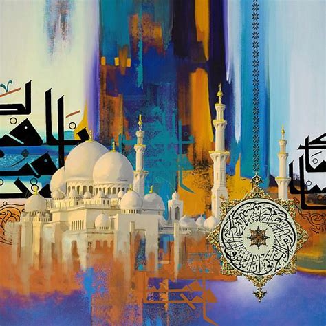Sheikh Zayed Grand Mosque By Corporate Art Task Force Islamic Art