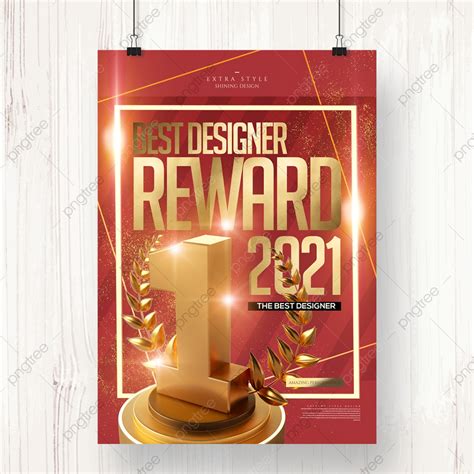 Fashion Creative Golden Award Trophy Poster Template Download On Pngtree