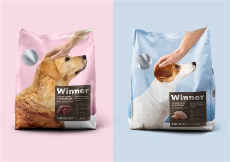 Packaging Design For Delicacies And Food For Cats And Dogs With Black