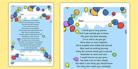 End Of Year Poem Printout Primary Resources Teacher Made