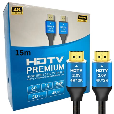 Premium 4k X 2k Uhd Hdmi Cable 15 Meter At Rs 599piece Hdmi Cable