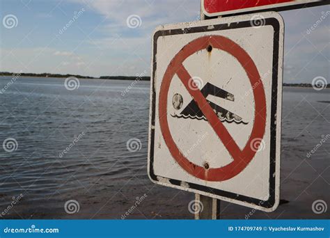 Prohibition Sign Swimming No Swimming Allowed Sign Please Don T Swim
