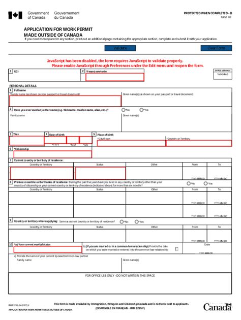Imm 1295 Fillable Form Printable Forms Free Online