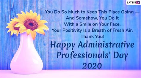 National Administrative Professionals’ Day 2020 Messages Whatsapp Stickers Facebook Greetings
