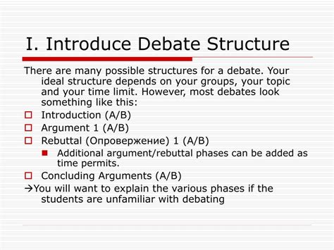 Advanced debating techniques for students. PPT - Using Debates in English Lessons PowerPoint ...