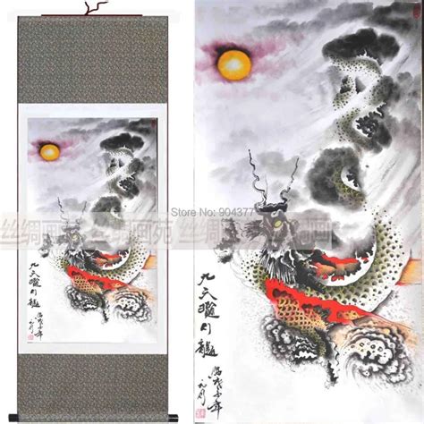 Chinese Dragon Scroll