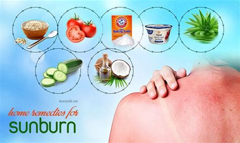 Remove Sunburn Forever And Use These Simple But Safe Ways That Work