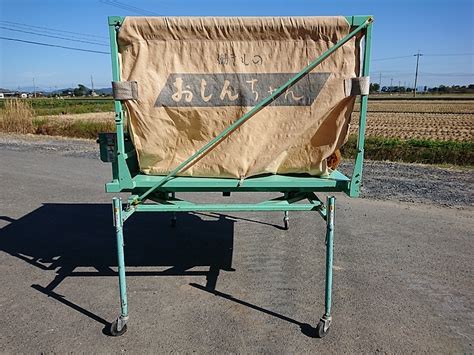 In the work, shin is called oshin, an archaic japanese cognomen. メーカー：「斎藤農機」