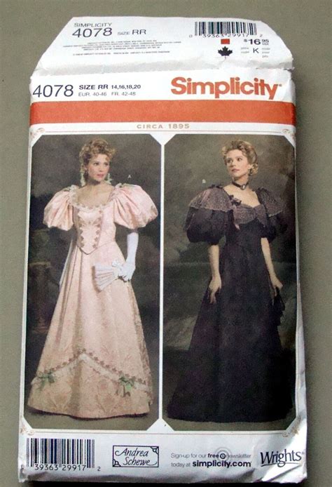 Costume Pattern Simplicity 4078 1890s Ball Gown Bridal Gown Costume