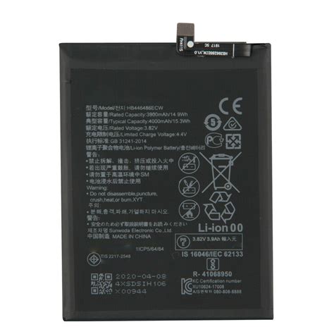 3 82V 4 4V 3900mAh 14 9WH Li ion HB446486ECW Batería de smartphone para