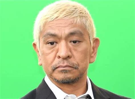 Sur.ly for wordpress sur.ly plugin for wordpress is free of charge. 松本人志さん「吉本が壊れていく危機感」 吉本社長は22日会見 ...