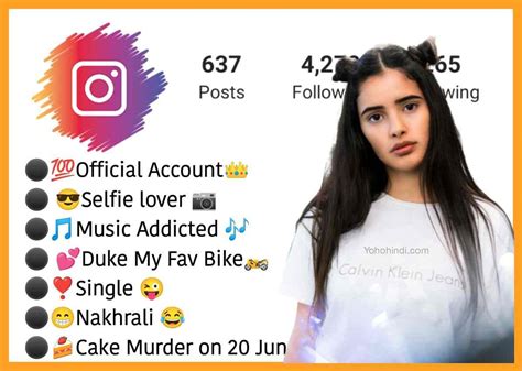 750 Best Instagram Bio For Girls Attitude Stylish Bio 2023