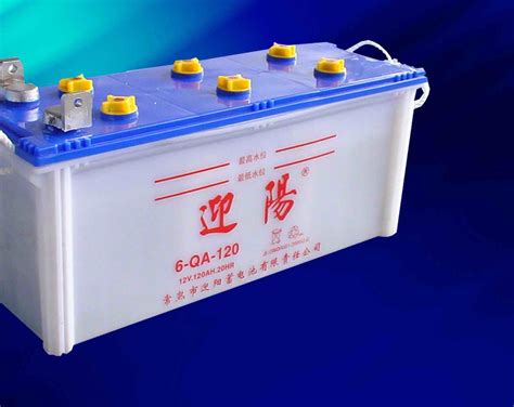 Storage Auto Battery Lead Acid Battery 6 Qa 120 China Lead Acid Battery And Lead Acid Car